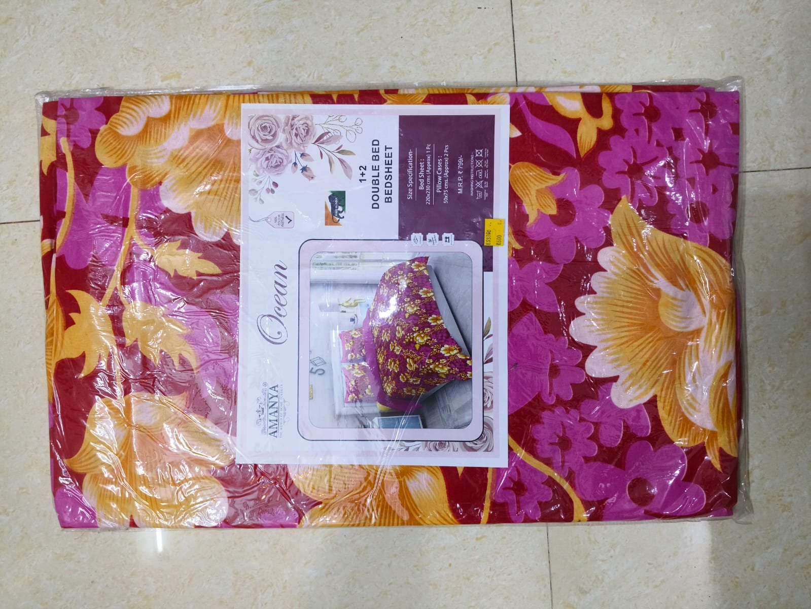 Premium Double Bed Bedsheet with 2 Pillow Covers (220 x 230 cm) - Image 2