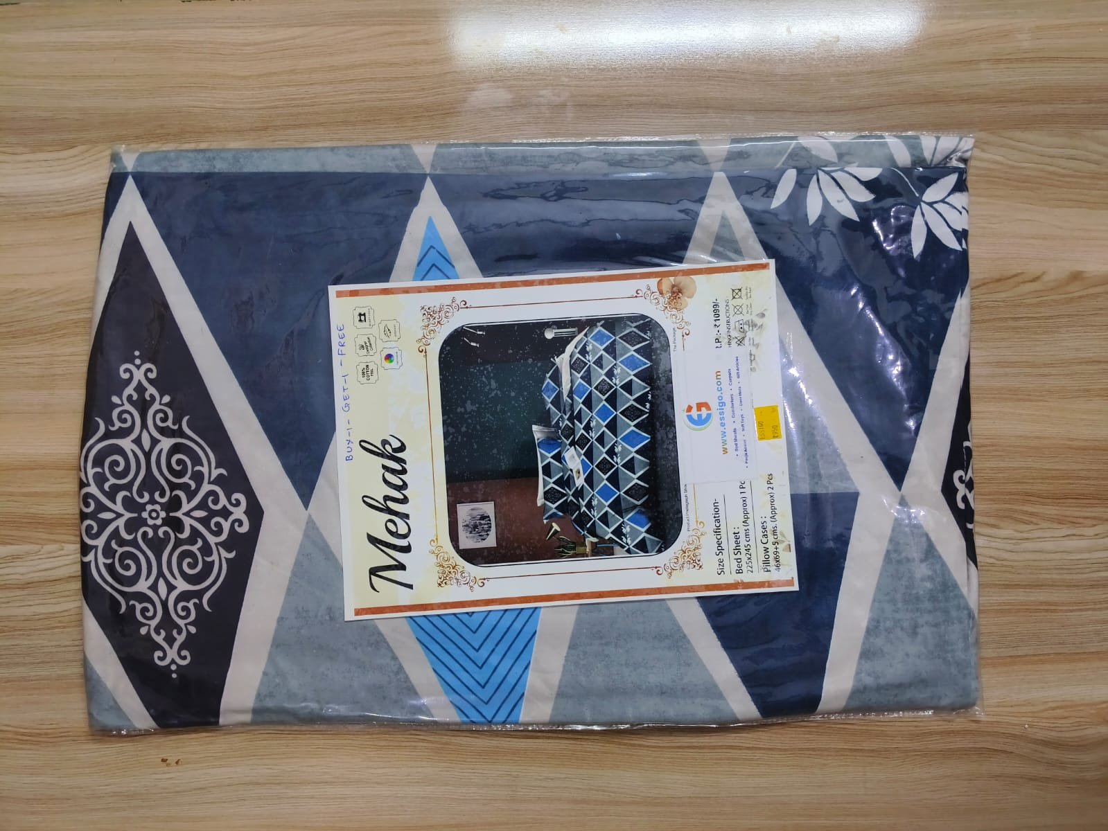 Mehak Premium Double Bedsheet Set | Buy 1 Get 1 FREE - Image 2