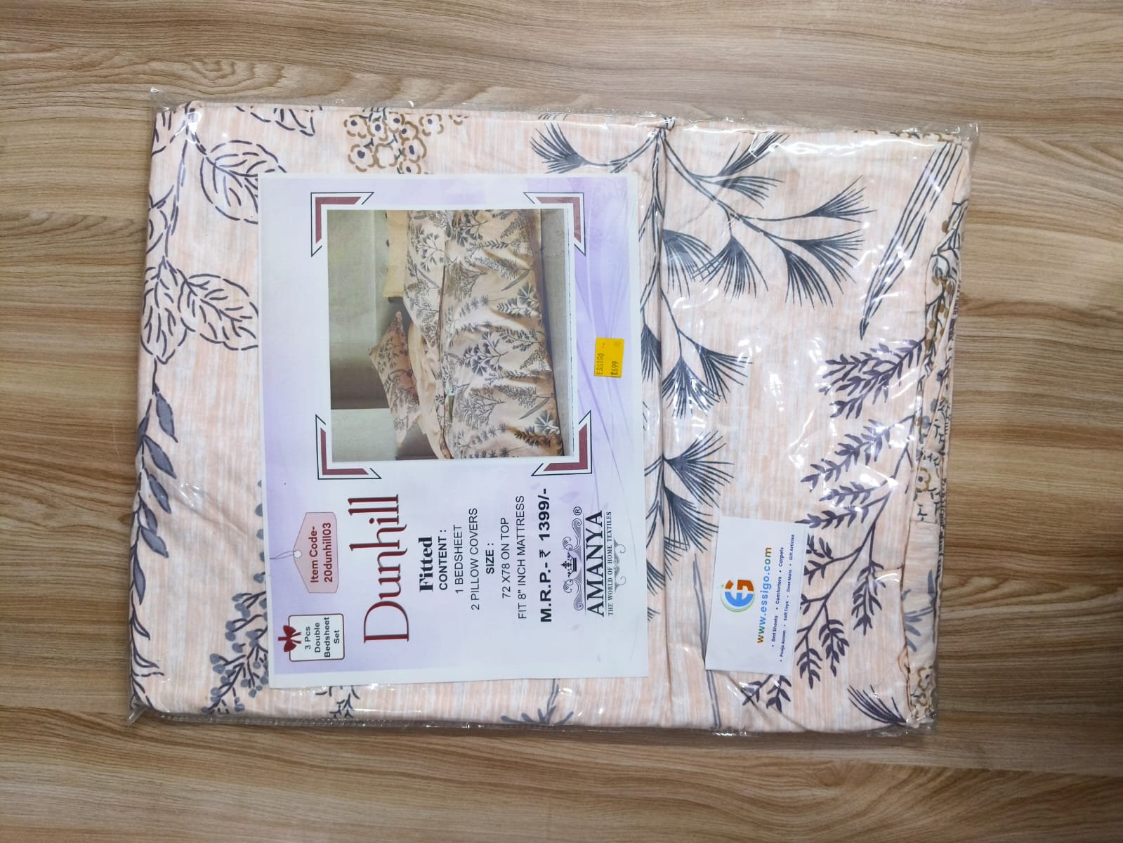 3-Piece Double Fitted Bedsheet Set with 2 Pillow Covers – 72 x 78 Inches - Image 2
